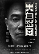 国产精品视频免费观看调教网