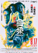 美女不穿衣服的网站