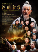 论理影院