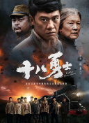 国产亚洲精品不卡在线