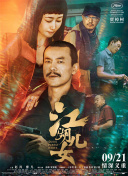 草草影院第一页yycccom
