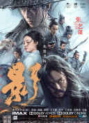 a在线免费视频