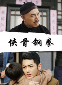 欧美日韩一区二区三区在线观看