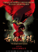久久精品九九亚洲精品天堂