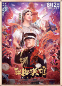 成人69视频
