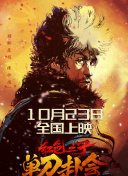 日日摸夜夜夜夜夜添