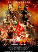 国模玲玲自拍337p