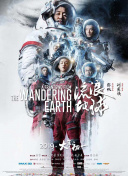 国产极品精频在线观看