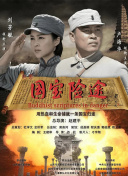 麻豆91hd