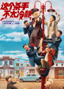 亚洲成网