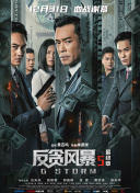 欧美成人sm免费视频