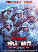 亚洲国产精品线播放