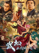 久久狠狠色狠狠色综合