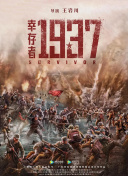 小sao货cao得你舒服吗视频