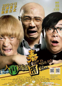 玉足调教