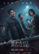 国产精品嫩草影院在线播放