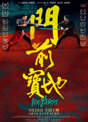 铜价大行情