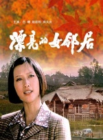 亚洲欧洲一区二区