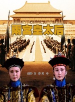 精品一二
