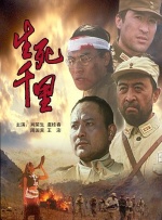 国产性色强伦免费看视频