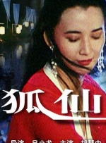 四虎欧美永久在线精品免费