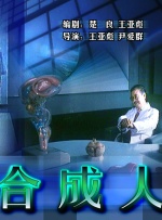 国产a视频精品免费观看