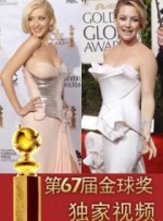 莫大小姐