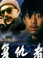 7777奇米成人四色眼影