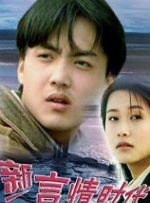一区二区三区在线免费看