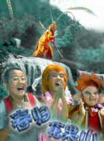 亚欧在线视频
