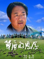 狠狠色狠色综合曰曰
