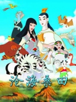 奇米第四777