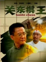 七次郎在线视频精品永久域名