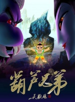欧美久久久久免费