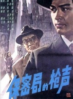 邂逅前女友