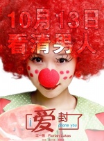 一二三区精品福利视频