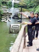 国产在线精品一区二区高清不卡