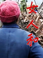 新的哥哥2