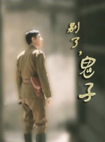 污美女网站