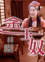 96福利视频