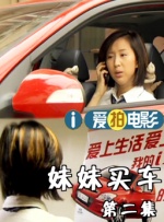 国产精品中文字幕在线