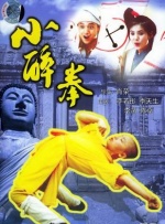 91精品久久久久久久久中文字幕