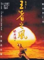 华人黄网大全