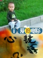 美国激情ap毛片