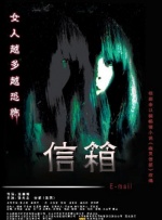 国产女人体一区二区三区