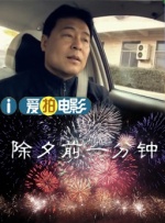 九九婷婷