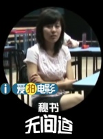 国产区精品一区二区不卡中文