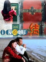 周妍希裸体