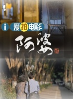 色爱区综合激情五月综合色
