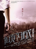 久久蜜桃视频